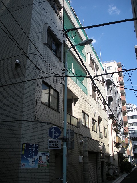 フドウ八丁堀ハイツの外観